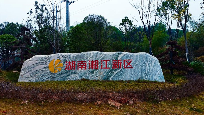OA办公系统定制选购指南